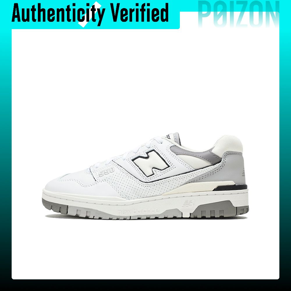 New Balance Shoes 550 - Sepatu Basket New Balance NB 550