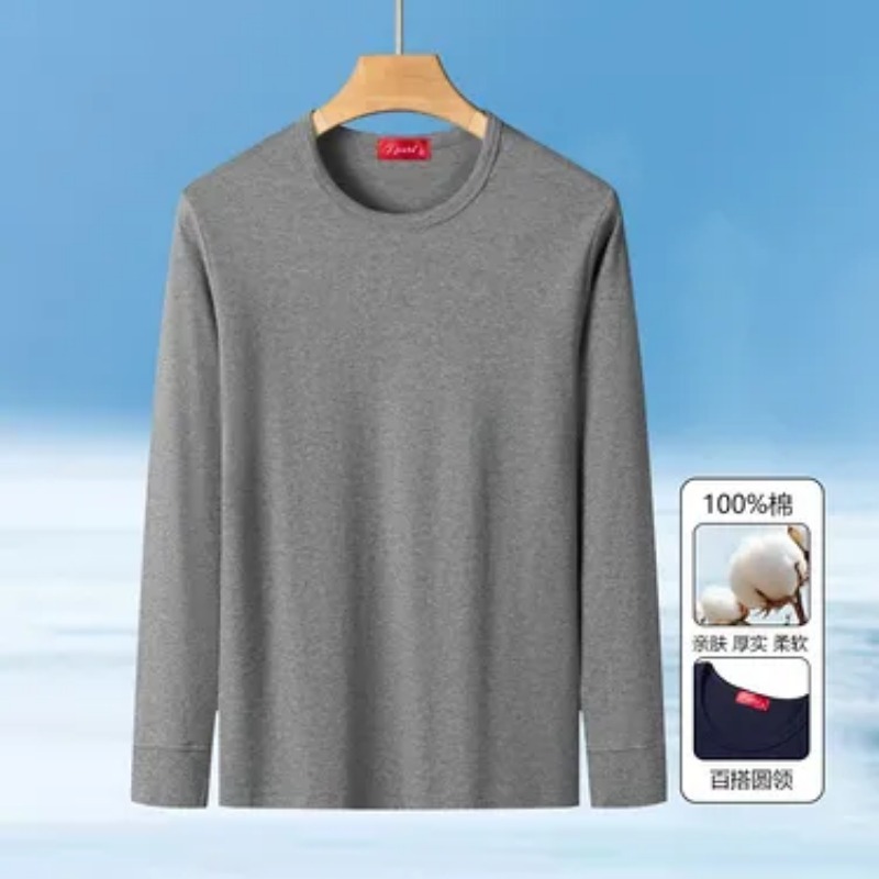 Undershirt Crew Neck - Kaos Oblong Lengan Panjang Pria, Kaos