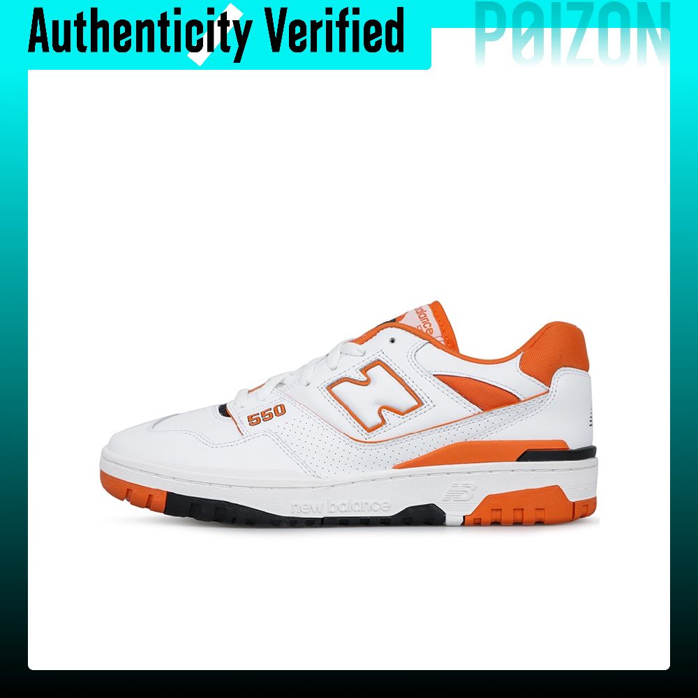 New Balance Shoes 550 - Sepatu Basket New Balance NB 550