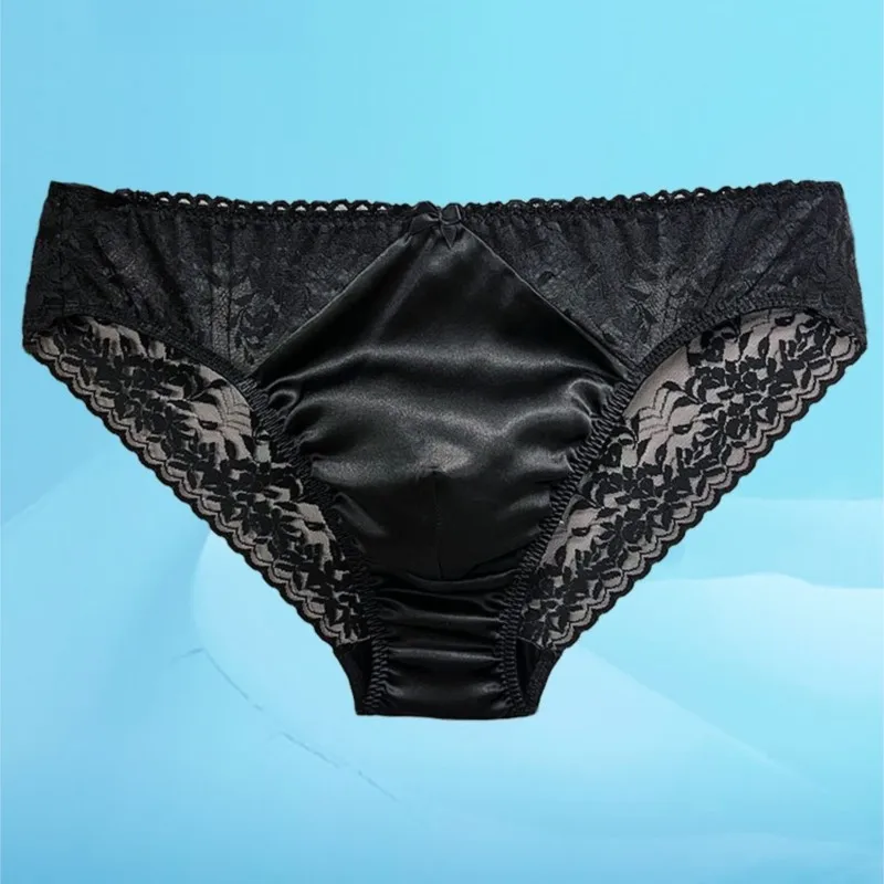 Pouch Boxer Pouch - Celana Dalam Pria Seksi Berbahan Sutra