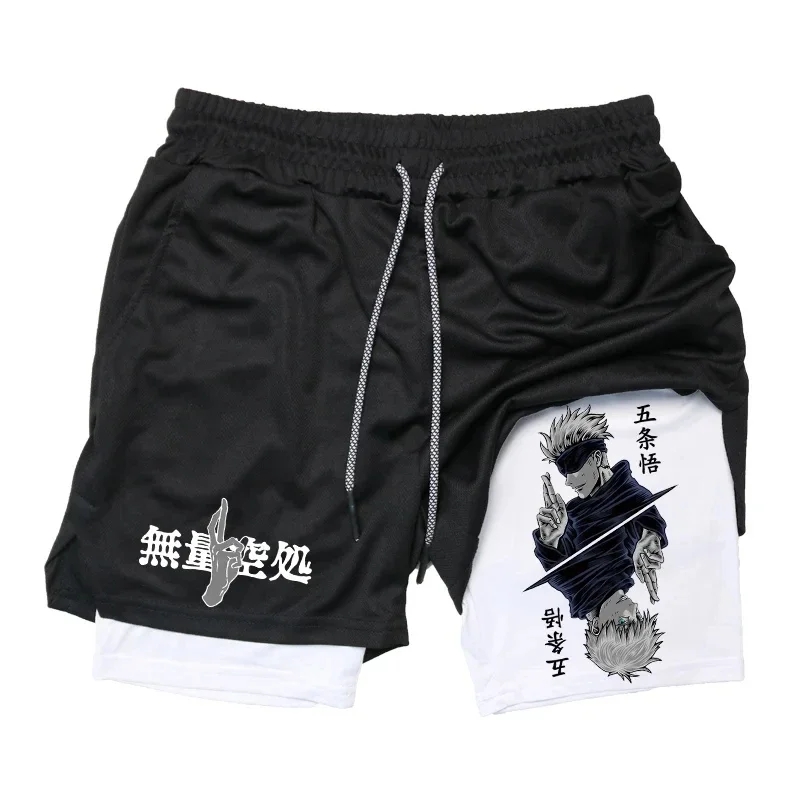 Compression Shorts Athletes - Celana pendek kompresi Anime Jujutsu kassen