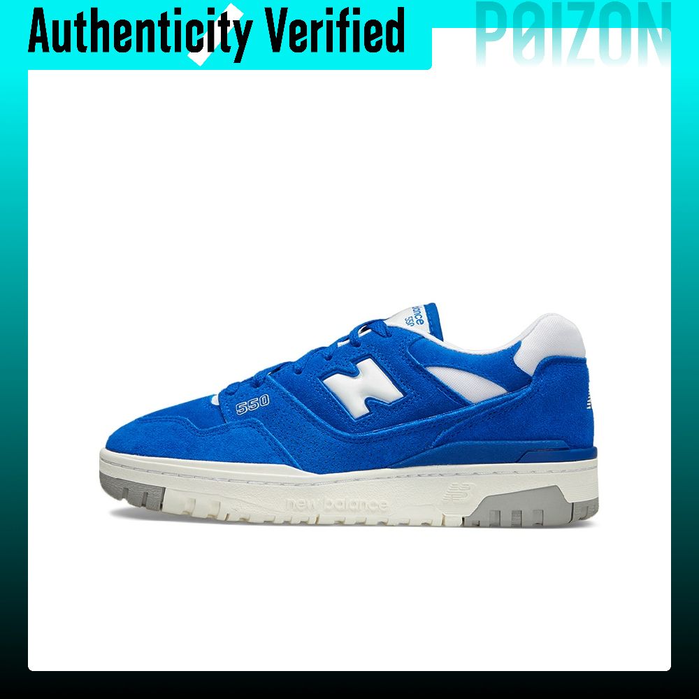 Sepatu Basket New Balance NB 5 - New Balance Shoes 550 ulasan dan harga