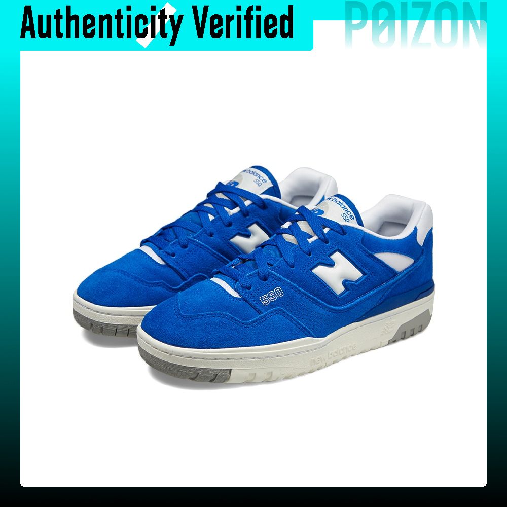 Sepatu Basket New Balance NB 5 - New Balance Shoes 550 ulasan dan harga