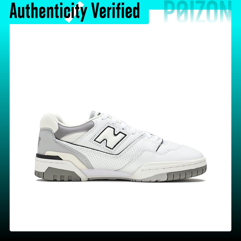 Sepatu Basket New Balance NB 5 - New Balance Shoes 550 ulasan dan harga