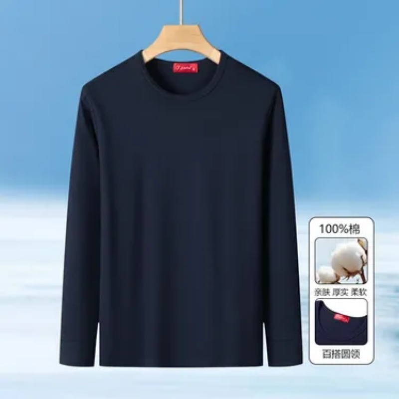 Kaos Oblong Lengan Panjang Pri - Undershirt Crew Neck ulasan dan harga