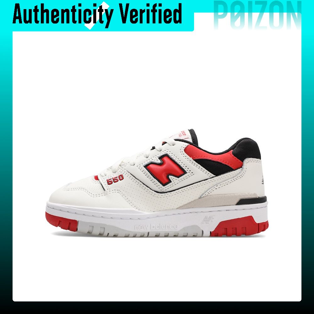 Sepatu Basket New Balance NB 5 - New Balance Shoes 550 ulasan dan harga