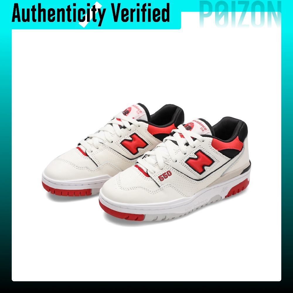 Sepatu Basket New Balance NB 5 - New Balance Shoes 550 ulasan dan harga