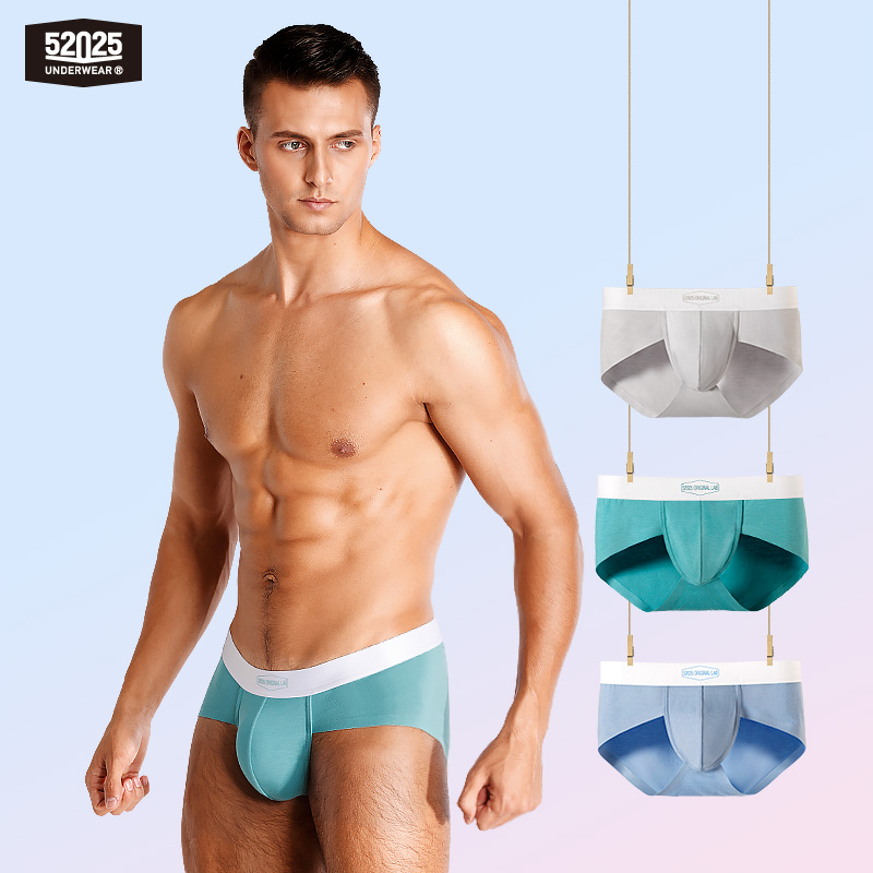 52025 Celana Dalam Pria Modal  - Multi Pack Underwear ulasan dan harga