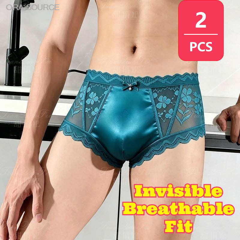 2 Buah Celana Dalam Pria Beren - Pouch Boxer Pouch ulasan dan harga
