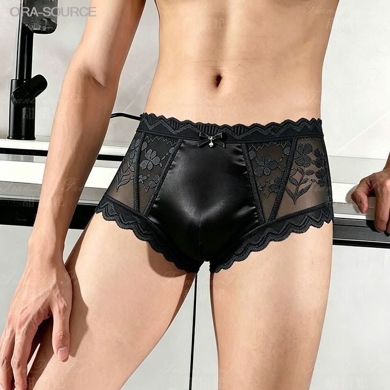 2 Buah Celana Dalam Pria Beren - Pouch Boxer Pouch ulasan dan harga