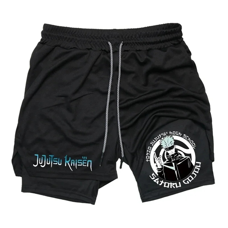 Celana pendek kompresi Anime J - Compression Shorts Athletes ulasan dan harga